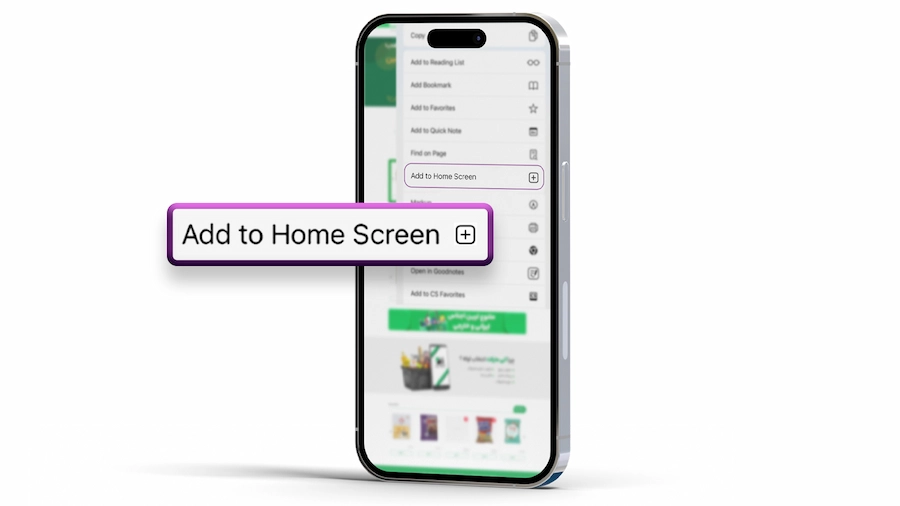 سیکا ۳۶۵- اپلیکیشن تحت وب